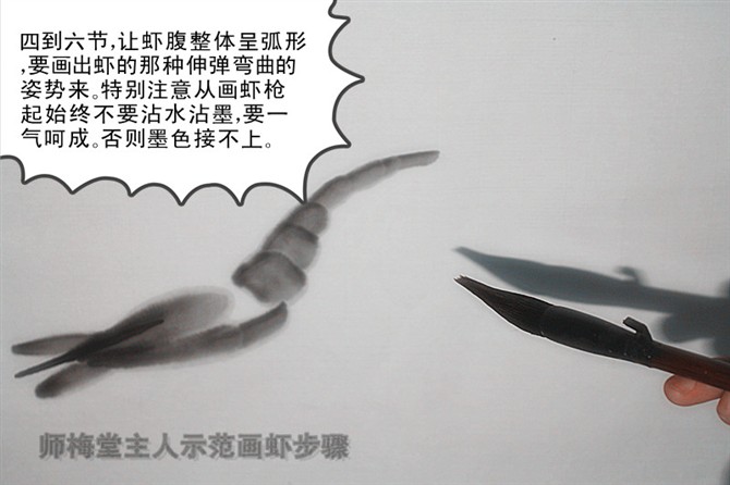 师梅堂国画,师梅堂主人