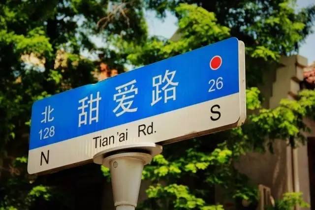 老夫妻上海一日游,上海老夫妻旅游路线攻略