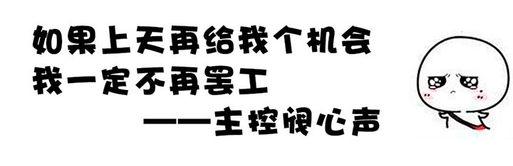 挖掘机干活没劲,挖掘机没劲容易熄火