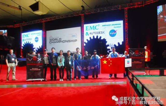 石室中学初中学校怎么样,石室初中