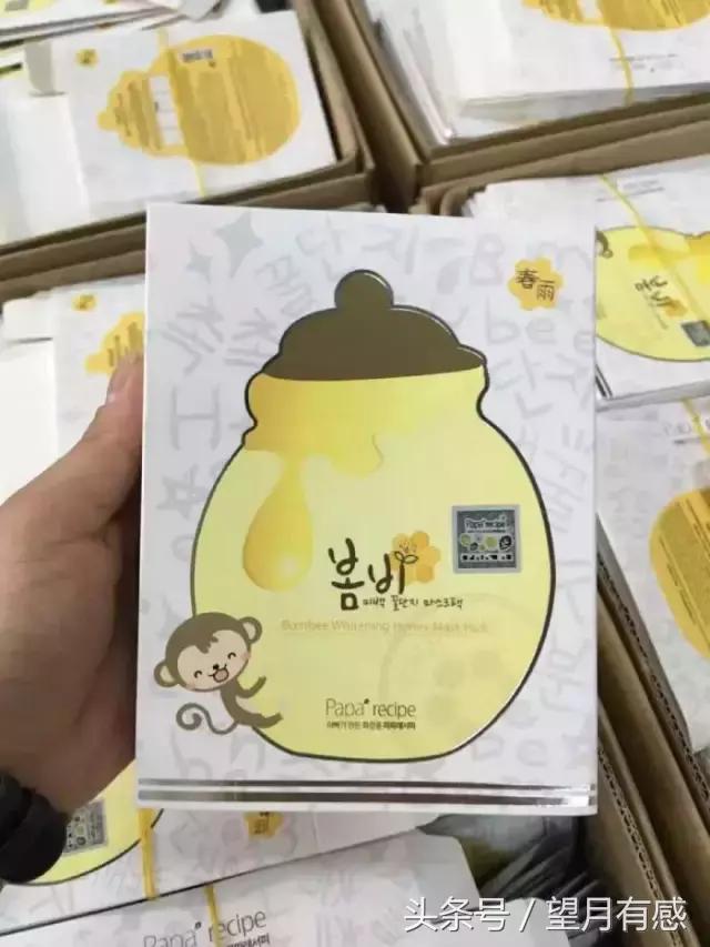 不到200块,我买全了整张脸的护肤品!真值!