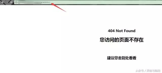 黑客协会:钓鱼网站轻松获取QQ密码等敏感信息
