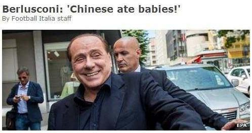 巴西球员肯尼迪辱华被勒令滚犊子嘴欠的贝卢斯科尼、拉涅利们早晚也得闭嘴