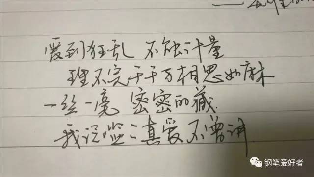 国产钢笔的经典,英雄钢笔哪款最好写