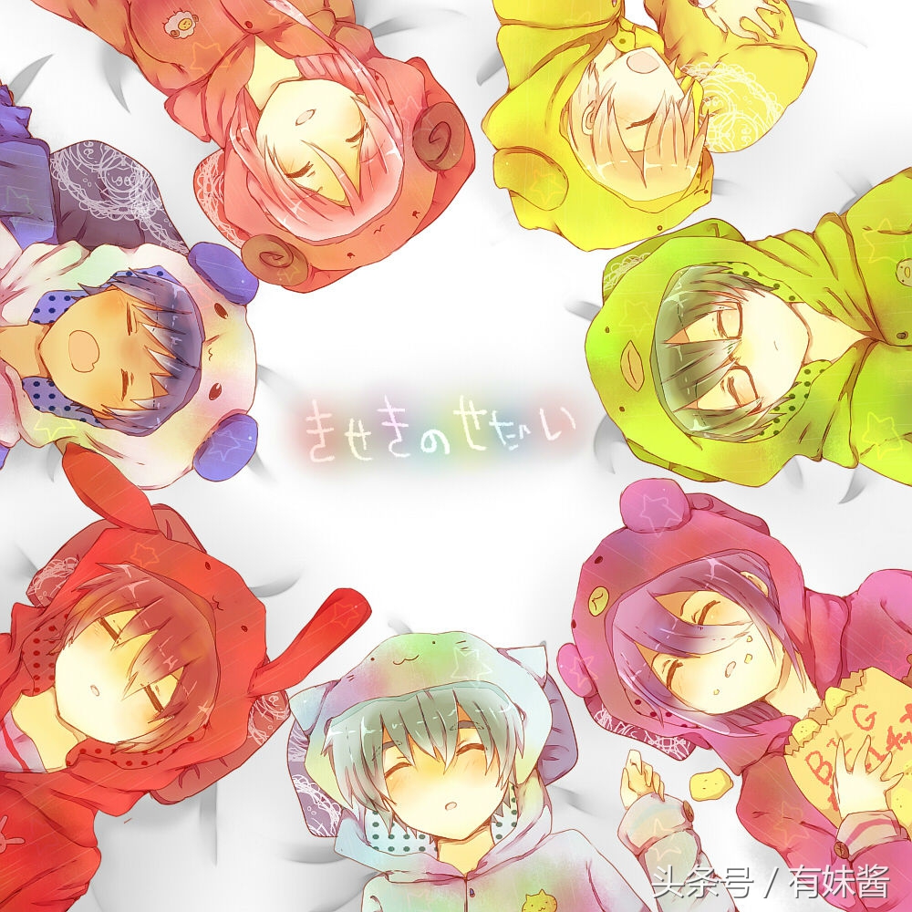 黑子的篮球all黑突然就被偶像——（上）