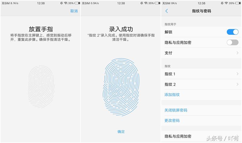 vivox9s和vivox9splus哪个好,vivox9s和plus有什么区别