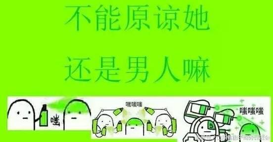 百度网盘有泄露的可能吗,百度网盘为什么会被泄露