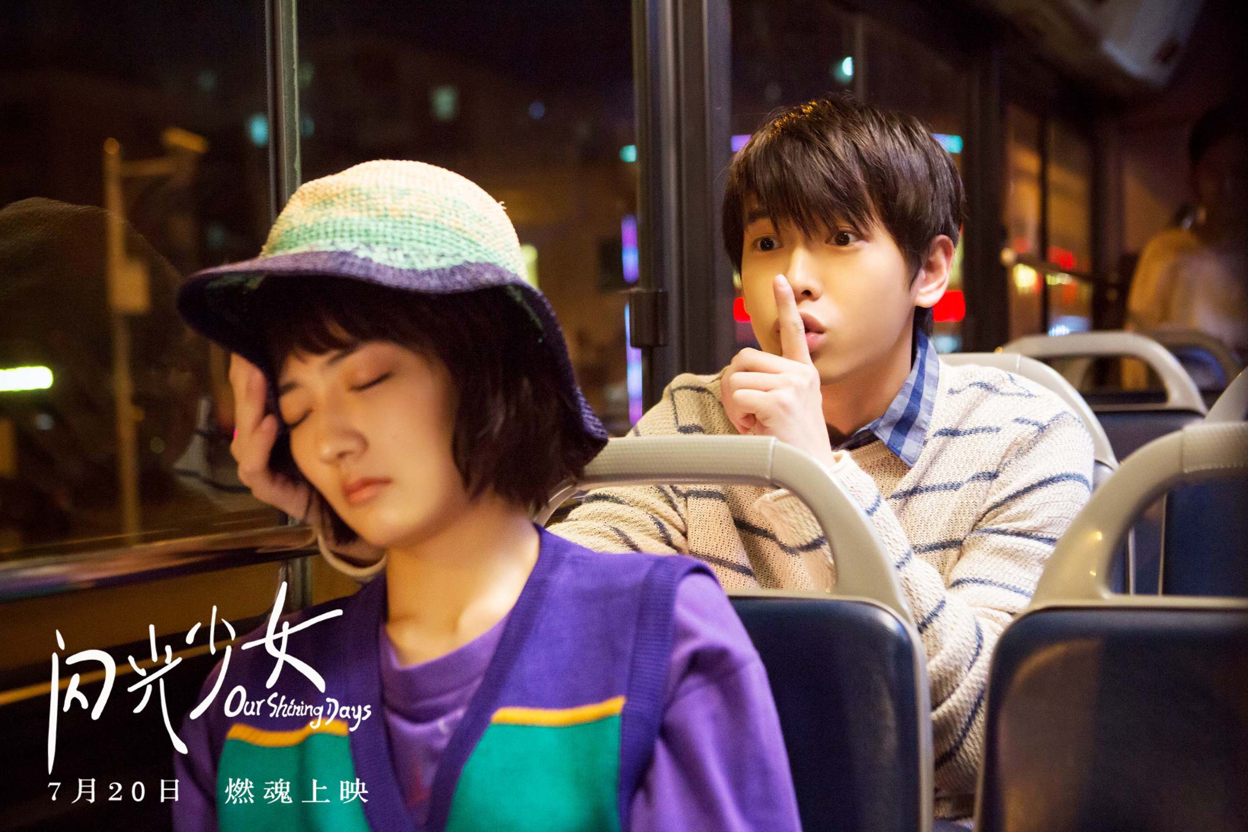 闪光少女经典电影 (闪光少女电影深度解析)