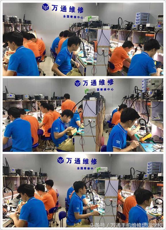 手机维修正确方法,手机维修技巧和方法视频教程