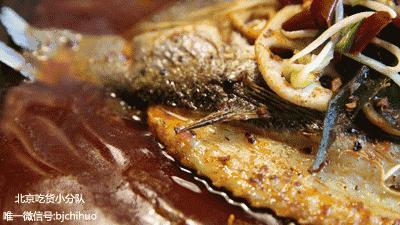 火遍全国的烤鱼,北京最火爆的人气烤鱼