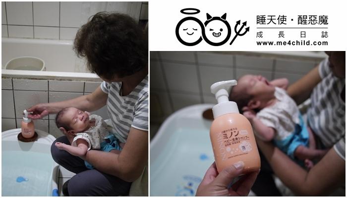 日本minon必买清单,日本药妆最新必买清单眼霜