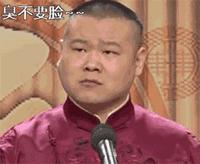 浜戝吇鐚殑鐥涚偣,浜戝吇鐚繃绋嬮亣鍒扮殑闅鹃