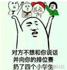 重度依赖手机壳,依赖症手机壳图片