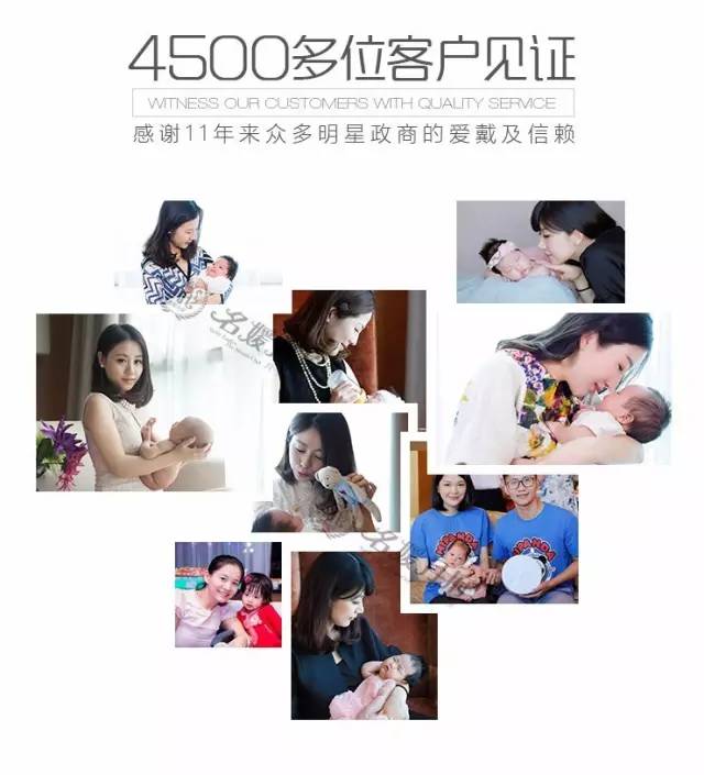 长沙名媛月府月子会所在哪里,深圳的名媛月府月子中心在哪