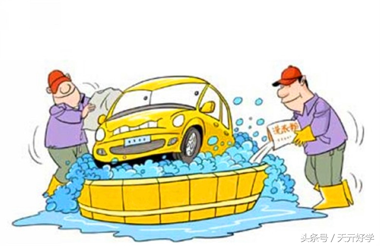 进洗车房洗车要注意什么,冬季什么时候洗车好并且不伤漆