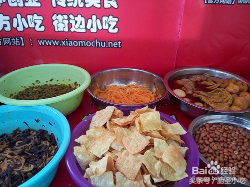 螺蛳粉的做法正宗柳州螺蛳粉,螺蛳粉的制作正宗柳州螺蛳粉