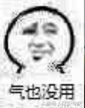 u23踢赢卡塔尔,u23反击