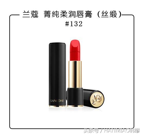 女生必买的10款美妆口红,集齐口红