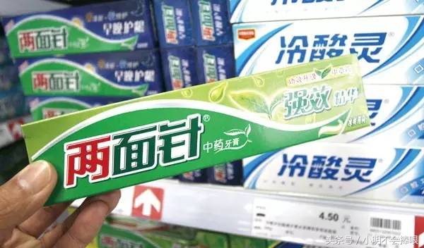 你小时候用过的牙膏品牌,现在常见的还有几个