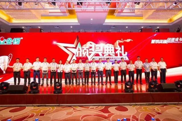 金锣业绩,上半年业绩预增超7倍