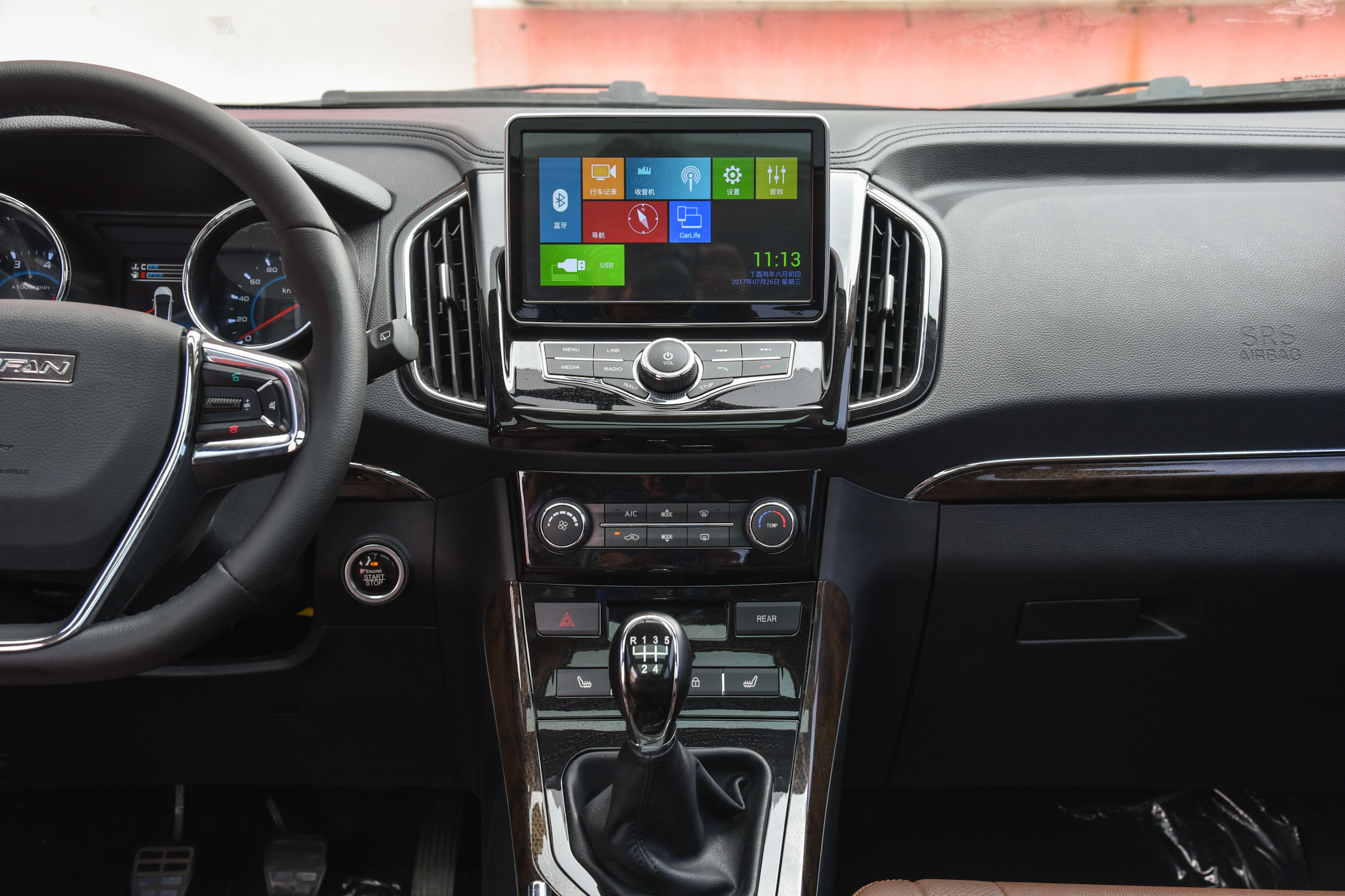 轩朗2.0豪华和1.5t豪华怎么选,轩朗外观真实感受