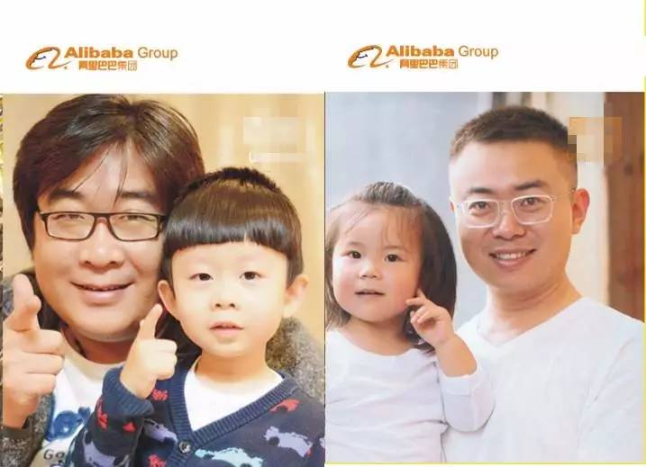 小二工牌照流出，传说中的阿里脸原来是酱紫