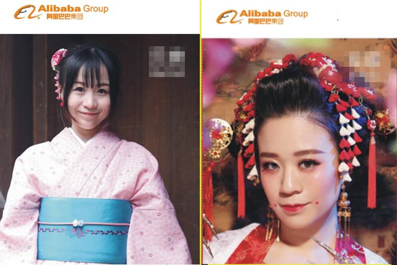 小二工牌照流出，传说中的阿里脸原来是酱紫