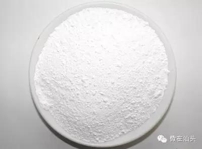 [提醒]诱发癌症以致死！可是这个东西百分之九十九的人家里都有