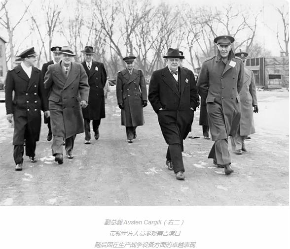 百年荣光：嘉吉自己告诉你他是怎样练就粮食巨头的