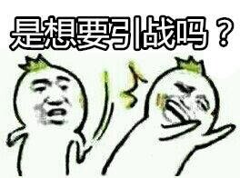 你是色盲吗？一个裙子挑起的战争
