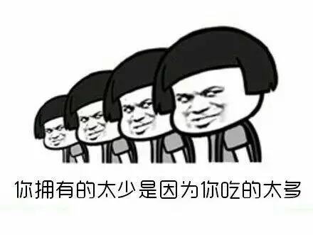 减肥是一辈子的事是谁说的,瘦是一顿一顿瘦出来的