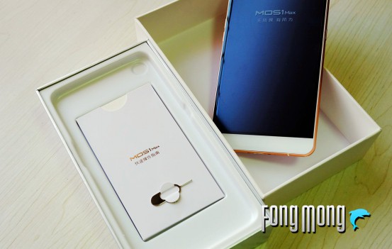 蓝魔mos1max,蓝魔mos1尺寸