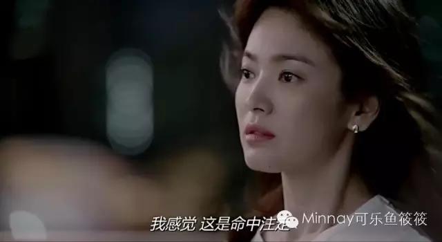 如何捕获男神的心,宋仲基撩人的技巧