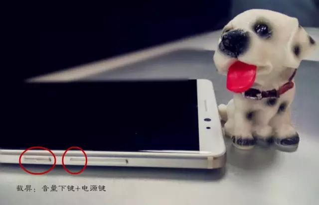 mate8音量键拆卸,mate8音量键翻页功能怎么用