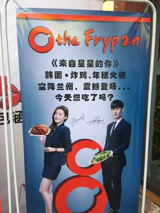 兰州逛吃,来兰州跟着攻略这么逛吃巨爽