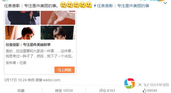 最帅的公孙策,公孙策哪一版最帅