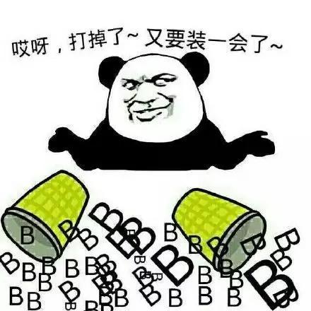 深圳最难吃的食物排行榜,深圳最难吃食物