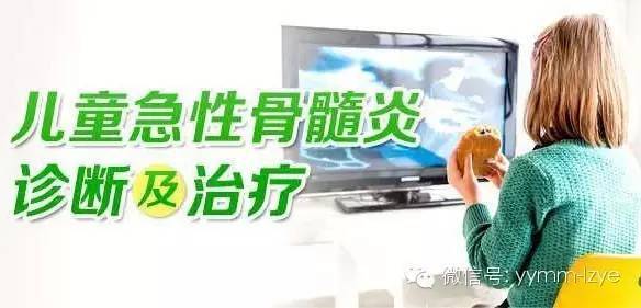 孩子腿疼不能弯曲怎么回事,孩子腿疼不一定是长个子