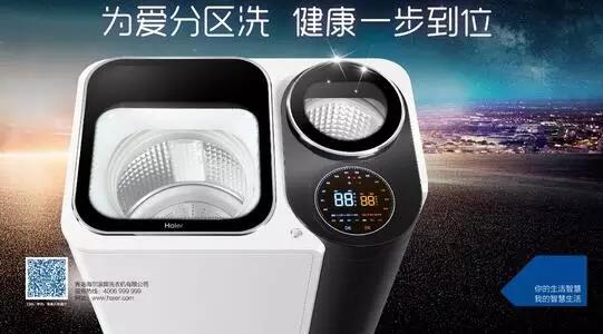 送你一枚利器，专治各种“熊孩子”不耐受症