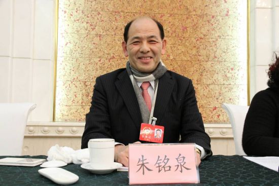 晋江市政协委员名单,晋江籍十四届全国人大代表