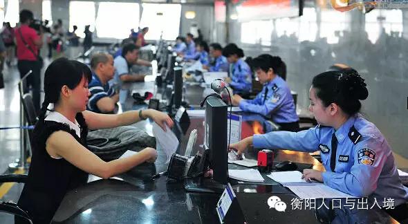 办理护照港澳通行证费用是多少,办理护照及港澳通行证费用多少钱