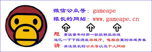 阿李聊游戏,阿李聊游戏第20期