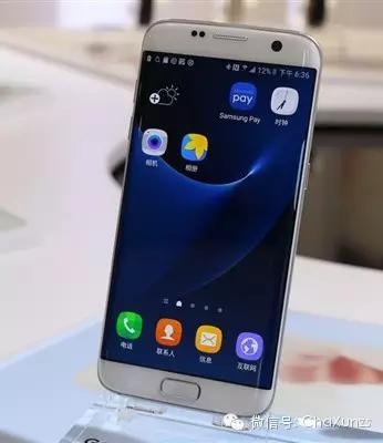 三星s7edge国行报价,国行三星s7图片