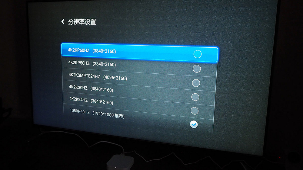 多花100买个快充合适吗,小米盒子3增强版怎么样