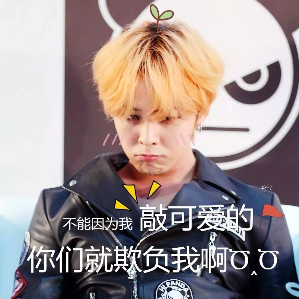 我们都买过的奇葩假货,最奇葩的假货一览表