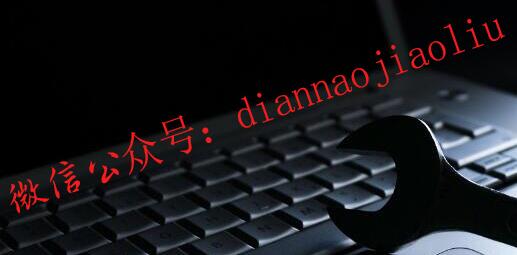 如何解决qq不能异地登录的问题,用什么方法登录qq不会顶号