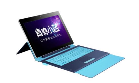 二合一平板值得入手吗,海尔二合一平板