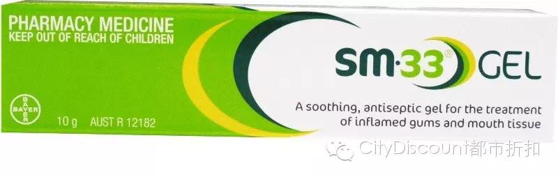 澳洲神药潘奥迪的功效与作用 (澳洲抗过敏花粉神药)