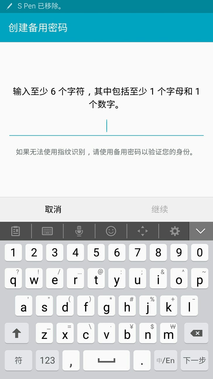 三星note5冰蓝色,三星note5有哪些优点和缺点