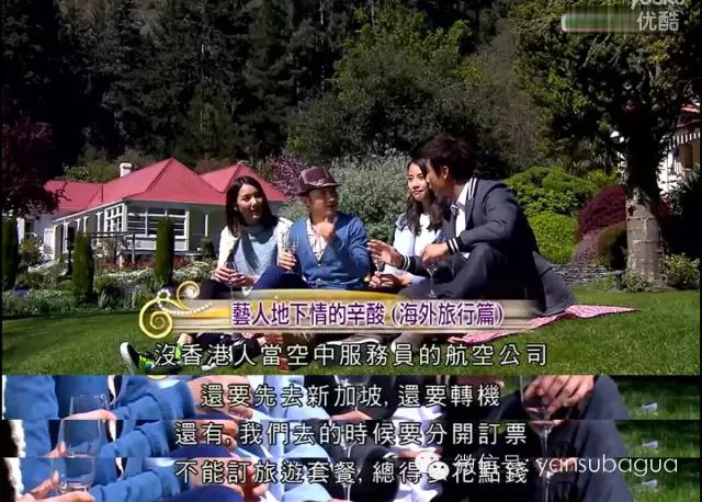 情感危机邓丽欣,谈了十年恋爱男方迟迟不肯结婚